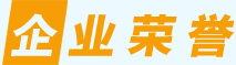 招聘岗位