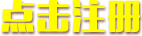 ע