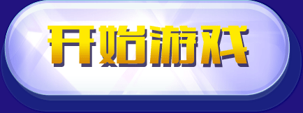 ʼϷ