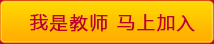 ǽʦ ϼ