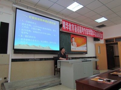 /uploaddoc/20120528151538420/201205281539_47720.jpg